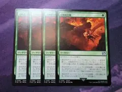 MTG　召喚獣合戦/Clash of the Eikons　4枚セット