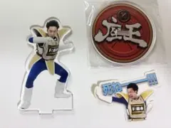 2025年最新】座王 r藤本の人気アイテム - メルカリ