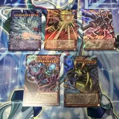 遊戯王 オーバーフレームウルトラ まとめ売り - メルカリ