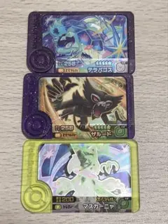 ポケモンフレンダ 3つセット