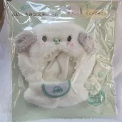 ぬいぐるみコスチューム ポチャッコ