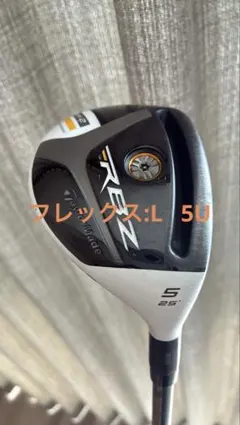テーラーメイド　ステージ2  ユーティリティ　　4番w  5番w テーラーメイド ロケットボールズ ステージ2 フェアウェイウッドの試打