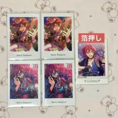 あんスタ 七種茨 ぱしゃっつ ぱしゃこれ