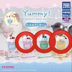 산리오 Yummy! 스위트 마스코트 마이멜로 포차코 한교동
