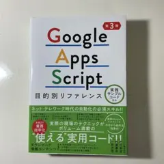 Item thumbnail for item 97e00426-9a03-416e-b505-429cda7cd589