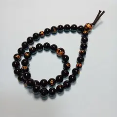 Item thumbnail for item 60c8b72e-af28-45cf-a076-5a2b9b0ced51