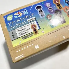 18TRIP エイトリ ころっと 朝班 昼班 - メルカリ