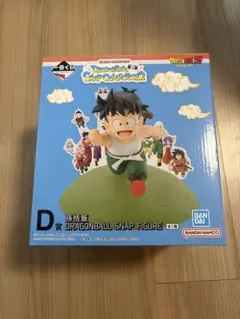 ドラゴンボール スナップフィギュア2 孫悟飯