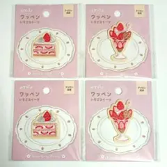 いちごスイーツのアイロンワッペン ショートケーキ　いちごパフェ