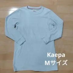 Kaepa Mサイズ フリース生地長袖トレーナー ラベンダー色