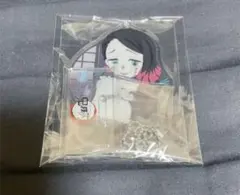 鬼滅の刃 ufo ハロウィン アクスタ 魘夢