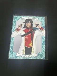 鈴蘭様 リクエスト 3点 まとめ商品