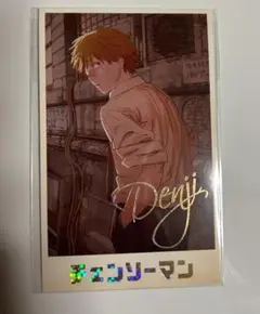 デンジ＆コベニ 「チェンソーマン デンジのメモリアルコレクション」