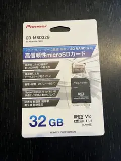 Pioneer 32GB microSDカード CD-MSD32G