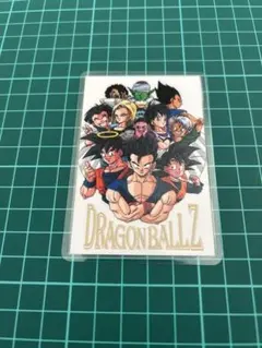 ドラゴンボールZ ラミネートカード
