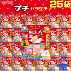 エキナセア　おまかせミックス　16個セット宅配本州限定関西まで エキナセア おまかせミックス 16個セット宅配本州限定関西まで - メルカリ