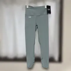 【Under Armour】くすみブルーレギンス ポケット付