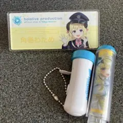 角巻わため まとめ売り