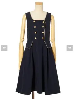 Fi.n.t.♡ドアマン風ダブル釦ジャンパースカート