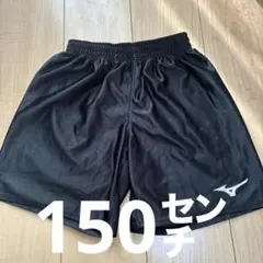 グランパススクールパンツ