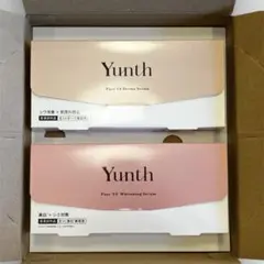 ✦Yunth✦生VC美白美容液 & 生VAダーマ美容液　2点セット