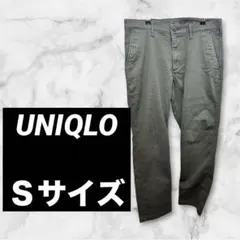 UNIQLO ユニクロ 防風ストレッチ スリムフィットチノ