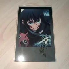 【レア】時透無一郎 移流斬り チェキ 1点
