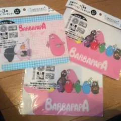 Item thumbnail for item bac5544e-24e8-451a-948e-9a42759731ee