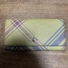 チェック柄 長財布 イエローとパープル