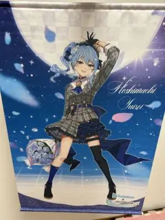 に*)様 星街すいせい ホロライブ 5th fes チェキ 30個セット - メルカリ