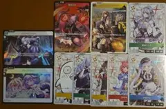 クロスタ　サイバネアーマー TSR