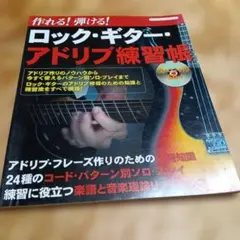 ラブリーCat様 リクエスト 3点 まとめ商品