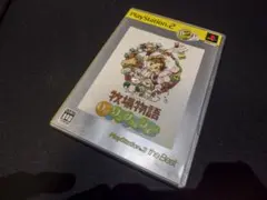 PS2ソフト 牧場物語 Oh! ワンダフルライフ