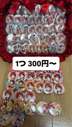 すとぷり 莉犬 缶バッジ