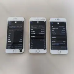 Apple iPhone 6s SIMロック解除済み3台セット