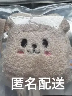 2025年最新】skzoo ポーチ スンミンの人気アイテム - メルカリ