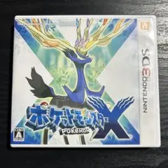 任天堂 3DS ポケットモンスター X ゲームソフト