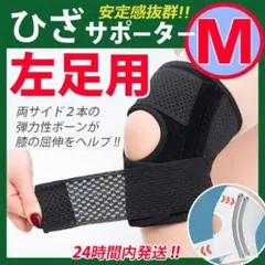 Item thumbnail for item c11d5067-a1ce-4dda-909a-f9c94417bc35