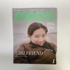 coxl0f様 リクエスト 2点 まとめ商品