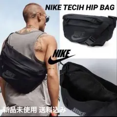 NIKE TECIH HIP BAG 新品未使用