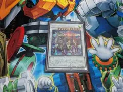 フルールドバロネス　シク