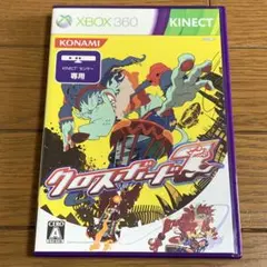 美品 XBOX360 / クロスボード7 キネクト Kinect ソフト