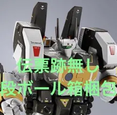 DX超合金　VF-1S　アーマードバルキリー（ロイ・フォッカースペシャル） DX超合金 VF-1S アーマードバルキリー（ロイ・フォッカースペシャル