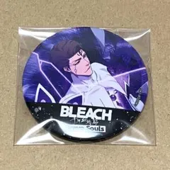 2025年最新】藍染惣右介 缶バッジの人気アイテム - メルカリ