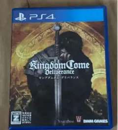 PS4 キングダムカムデリバランス