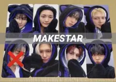 ATEEZ トレカ MAKESTAR メクス 黒猫 ７枚