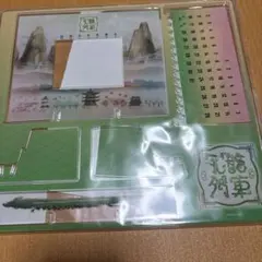 2026年最新】ワイテルズの人気アイテム - メルカリ
