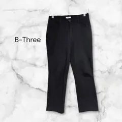 B-Three ビースリー　クロップド丈パンツ　黒　シンプル　ストレッチ　L相当のサムネイル