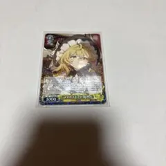 ヴァイス マクロスΔ マンダリン・ノーブル カナメ(SP)(黄箔サイン入り
