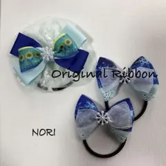 No. 644雪の結晶プリンセスリボンゴムセット　パール　レース　チュール